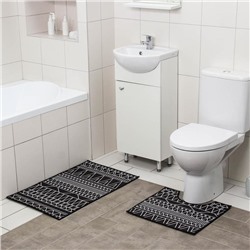 Набор ковриков для ванной и туалета Доляна «Марокканский», 2 шт: 50×80, 40×50 см, цвет чёрно-белый