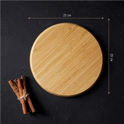 Блюдо Доляна «Бамбук», d=20 см, бамбук
