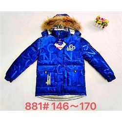 881S Зимняя светоотражающая куртка для мальчика Cokotu (146-170)