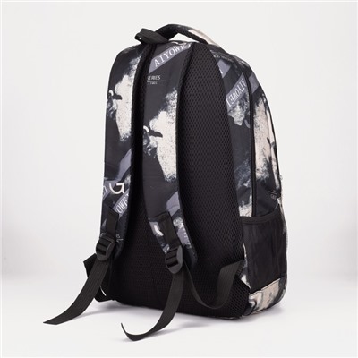 Рюкзак, отдел на молнии, 2 наружных кармана, 2 боковых кармана, цвет серый/чёрный
