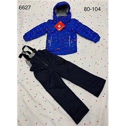 6627YS Демисезонный костюм для мальчика Meitesi (80-104)