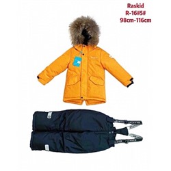 R16#5Zh Зимний костюм для мальчика Raskid (98-116)