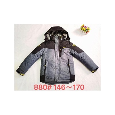 880Se Зимняя куртка для мальчика Cokotu (146-170)