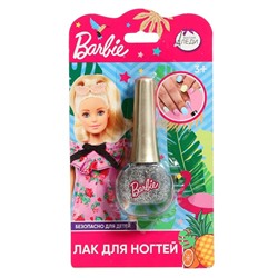 Косметика для девочек Barbie «Лак для ногтей», цвет серебристый, с блестками