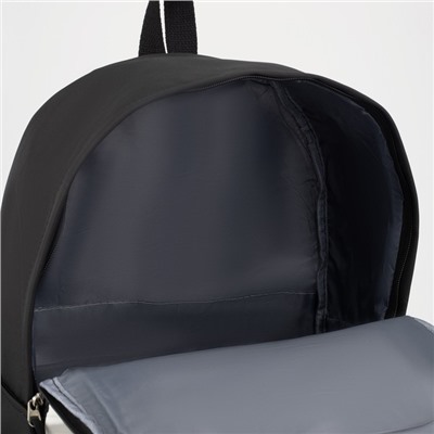 Рюкзак, отдел на молнии, 3 наружный карман, цвет чёрный