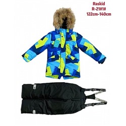 R21#1Sz Зимний костюм Raskid для мальчика (122-140)
