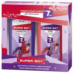 Витэкс Super Boy Подарочный набор с 7 лет (Шампунь + Гель для душа)