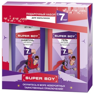 Витэкс Super Boy Подарочный набор с 7 лет (Шампунь + Гель для душа)