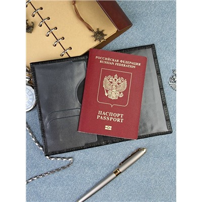 A-035 Обложка на паспорт загран (крокодил/эко-кожа)