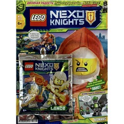 Ж-л LEGO NEXO KNIGHTS 06/18 С ВЛОЖЕНИEМ! Вложение Ланс с суперкопьем