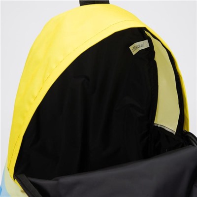 Рюкзак на молнии, цвет чёрный/разноцветный