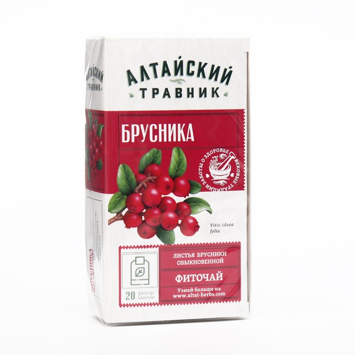 Брусника от отеков отзывы. Брусника лист ф/п 1,5г №20. Брусника в таблетках. Брусничный сбор. Брусничный лист.