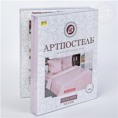 Комплект постельного белья из поплина Византия - розовый