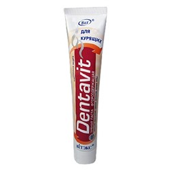 Витэкс Dentavit Зубная паста «» для курящих 85 г