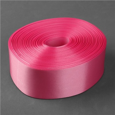 Лента атласная, 50 мм × 100 ± 5 м, цвет розовый