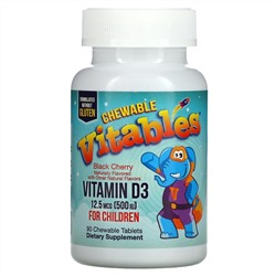 Vitables, жевательный витамин D3 для детей, со вкусом черешни, 12,5 мкг (500 МЕ), 90 жевательных таблеток