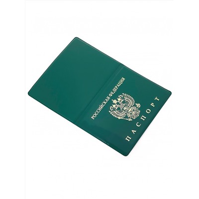A-006 Обложка на паспорт глянец (яркие/ПВХ)