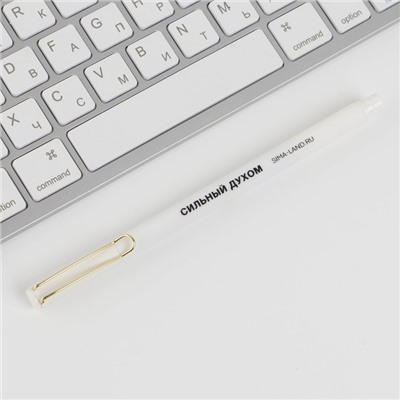 Ручка подарочная "100% мужик", матовая, пластик, синяя паста, 0.38 мм