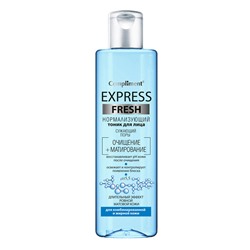 Тоник для лица Compliment Express Fresh нормализующий сужающий поры 200 ml