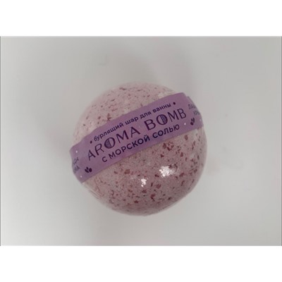 Бурлящий шар для ванны "AROMA SOAP" 160 г "Лаванда крыма"