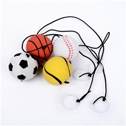 Мяч мягкий «Спорт», 4 см, на резинке, МИКС