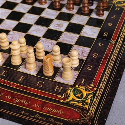 Подарочный набор для вина с шахматами «Золотому человеку»