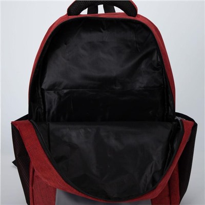 Рюкзак, 2 отдела на молниях, 2 наружных кармана, цвет красный