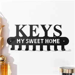 Крючки декоративные металл "Милый дом. Ключи" чёрный 2,7х25,9х9,9 см