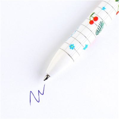 Автоматическая матовая шариковая ручка «Любимый воспитатель», 0,7 мм