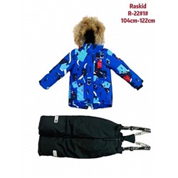 R22#1S Зимний костюм Raskid для мальчика (104-122)