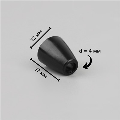 Набор наконечников для шнура d = 4 мм, 1,7 × 1,2 см, 100 шт, цвет чёрный