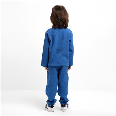 Костюм (рубашка и брюки) детский KAFTAN "Муслин", р.26 (80-86см) синий