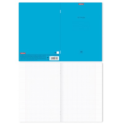 Тетрадь А4, 48 листов в клетку ErichKrause "Классика Neon", обложка мелованный картон, блок офсет, белизна 100%, голубая