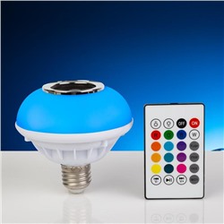 Лампа Световая тарелка, d=10 см, 220V, 4 режима, пульт, музыка, цоколь Е27, RGB
