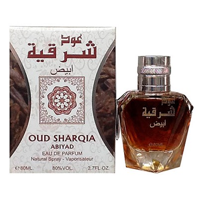 Oud Sharqia Abiyad edp 80 ml uae