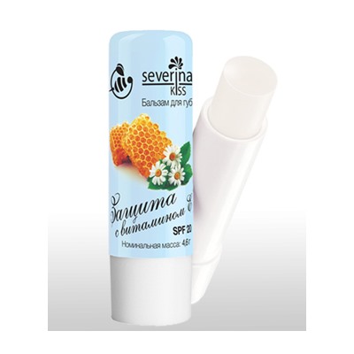 Severina Бальзам для губ "Защита с витамином Е" и SPF 20 (запах жевачки) 4,6 гр