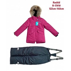 R17#1R Зимний костюм для девочки Raskid (122-140)