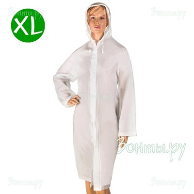 Дождевик RainLab Slicker XL белый