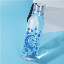 Бутылка для воды «Ты мой космос», 600 мл