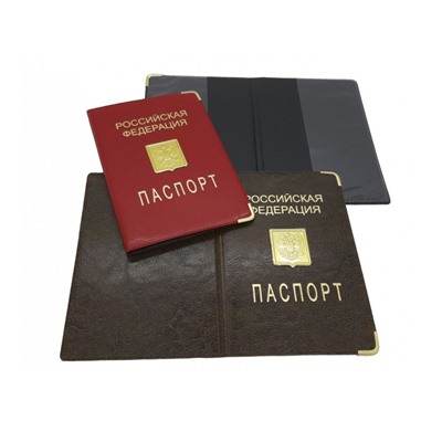 A-032 Обложка на паспорт (герб металл./ПВХ)