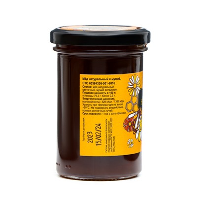 Мёд Алтайский с мумиё Vitamuno, 300 гр (стекло)