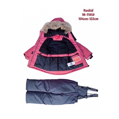 M11#5Pu Зимний костюм для девочки Raskid (104-122)