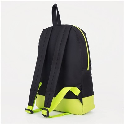 Рюкзак школьный из текстиля на молнии, наружный карман, «ЗФТС», цвет чёрный/зелёный