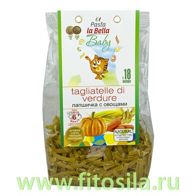 Лапшичка с овощами, 250 г, ТМ "Pasta la Bella Baby"