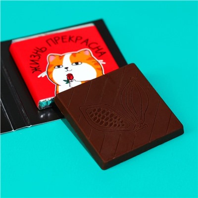 Шоколад «Не грусти», 5 гр на открытке со скретчслоем