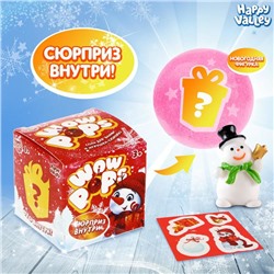 Игрушка-сюрприз WoW-pops, соль для ванны