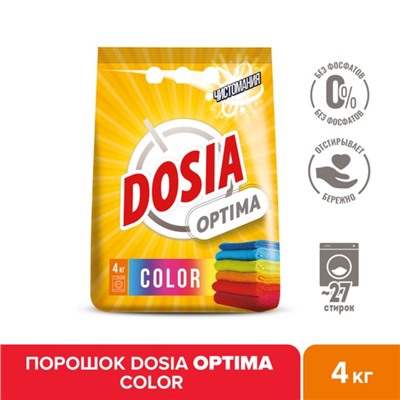 Стиральный порошок Dosia Optima Color, автомат, 4 кг