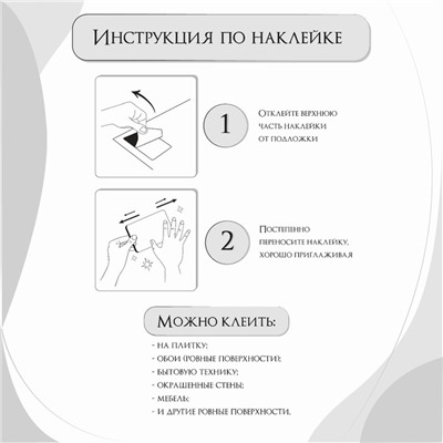 Наклейка интерьерная цветная "Новогодний единорог" 30х40 см