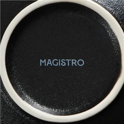 Тарелка фарфоровая для пасты Magistro Carbon, 19,5×19,5 см, цвет чёрный