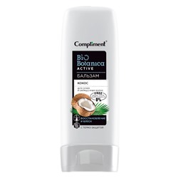 Бальзам Кокос для сухих и окрашенных волос Compliment Bio Botanica Active Восстановление и блеск с термо-защитой 200 ml